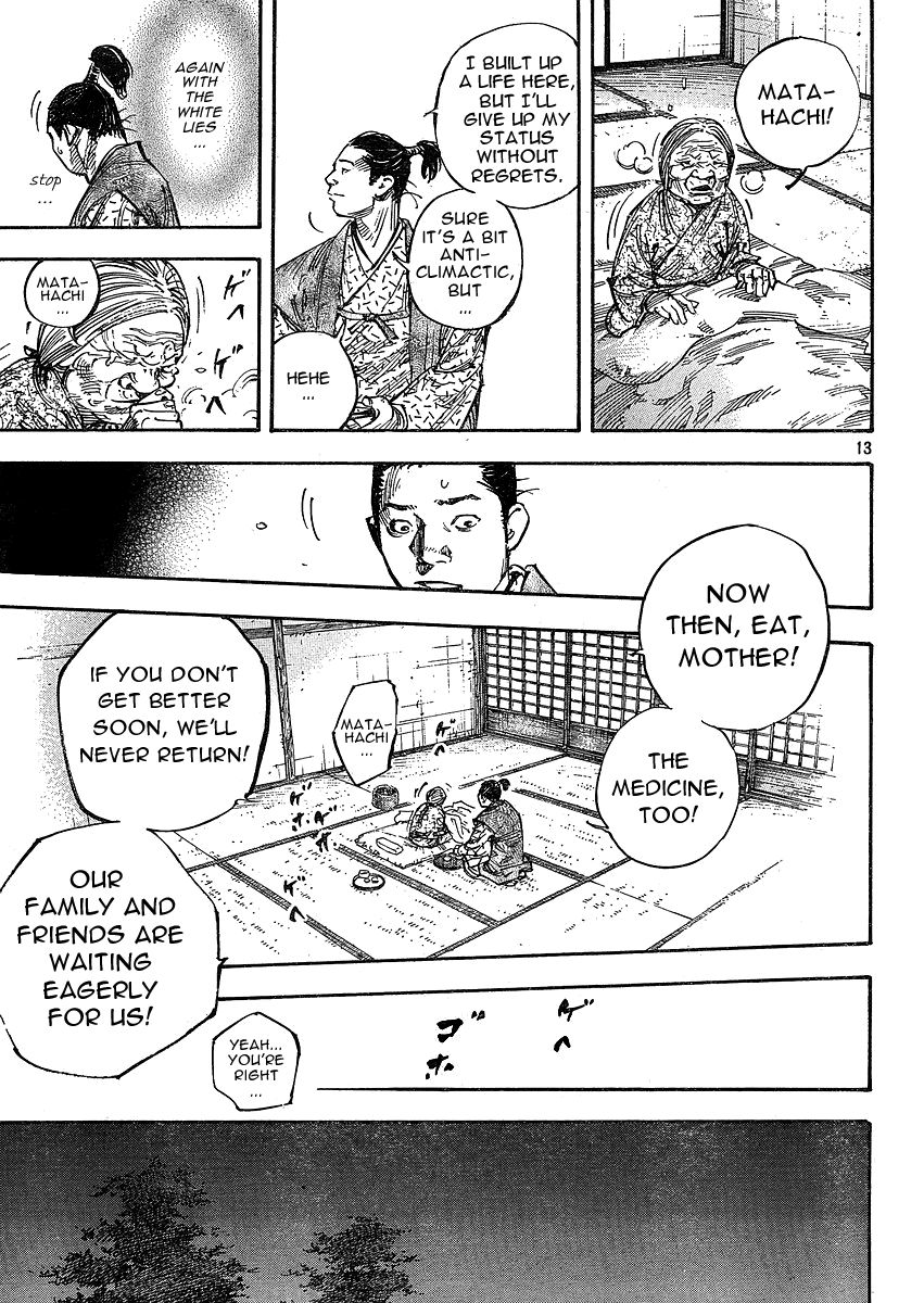 Vagabond chapter 266 page 13