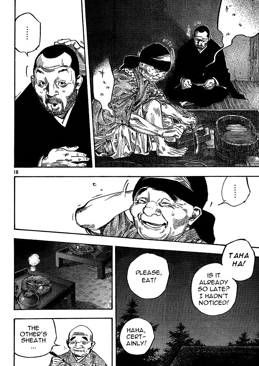 Vagabond chapter 266 page 18