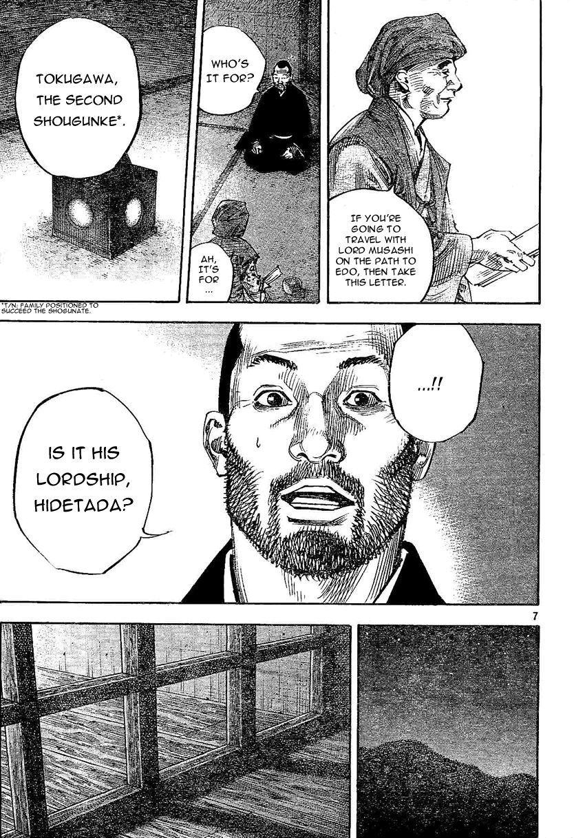 Vagabond chapter 267 page 7