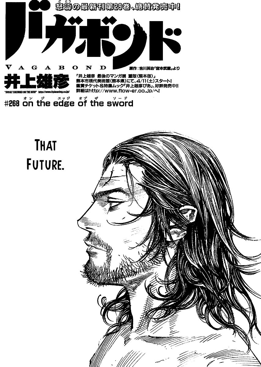 Vagabond chapter 268 page 1