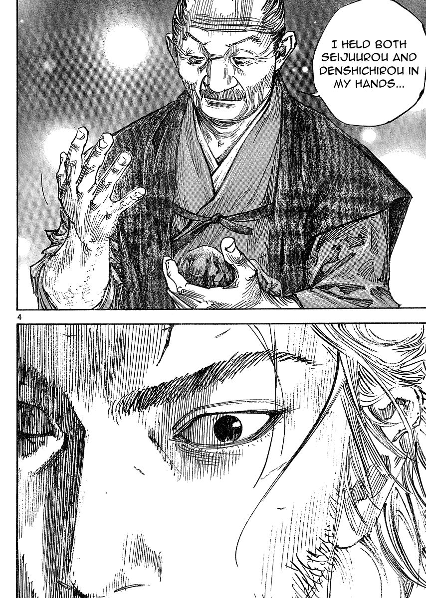 Vagabond chapter 268 page 4