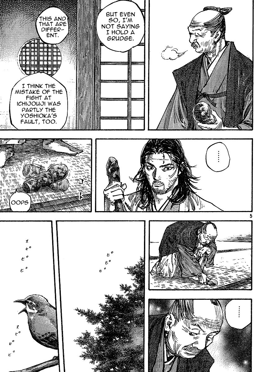 Vagabond chapter 268 page 5