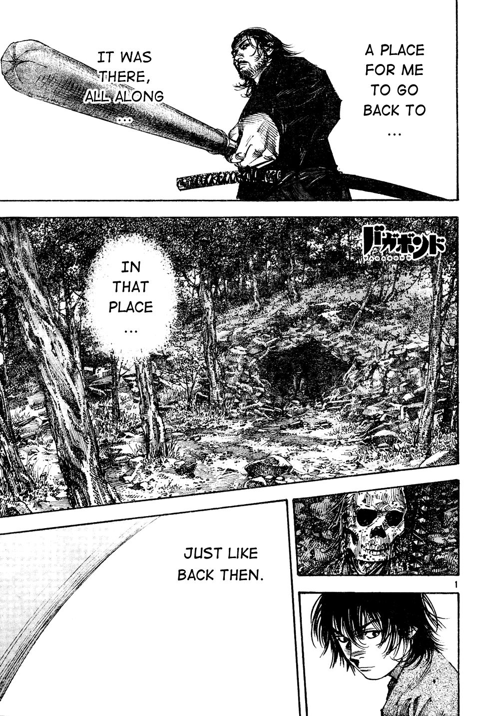 Vagabond chapter 269 page 1