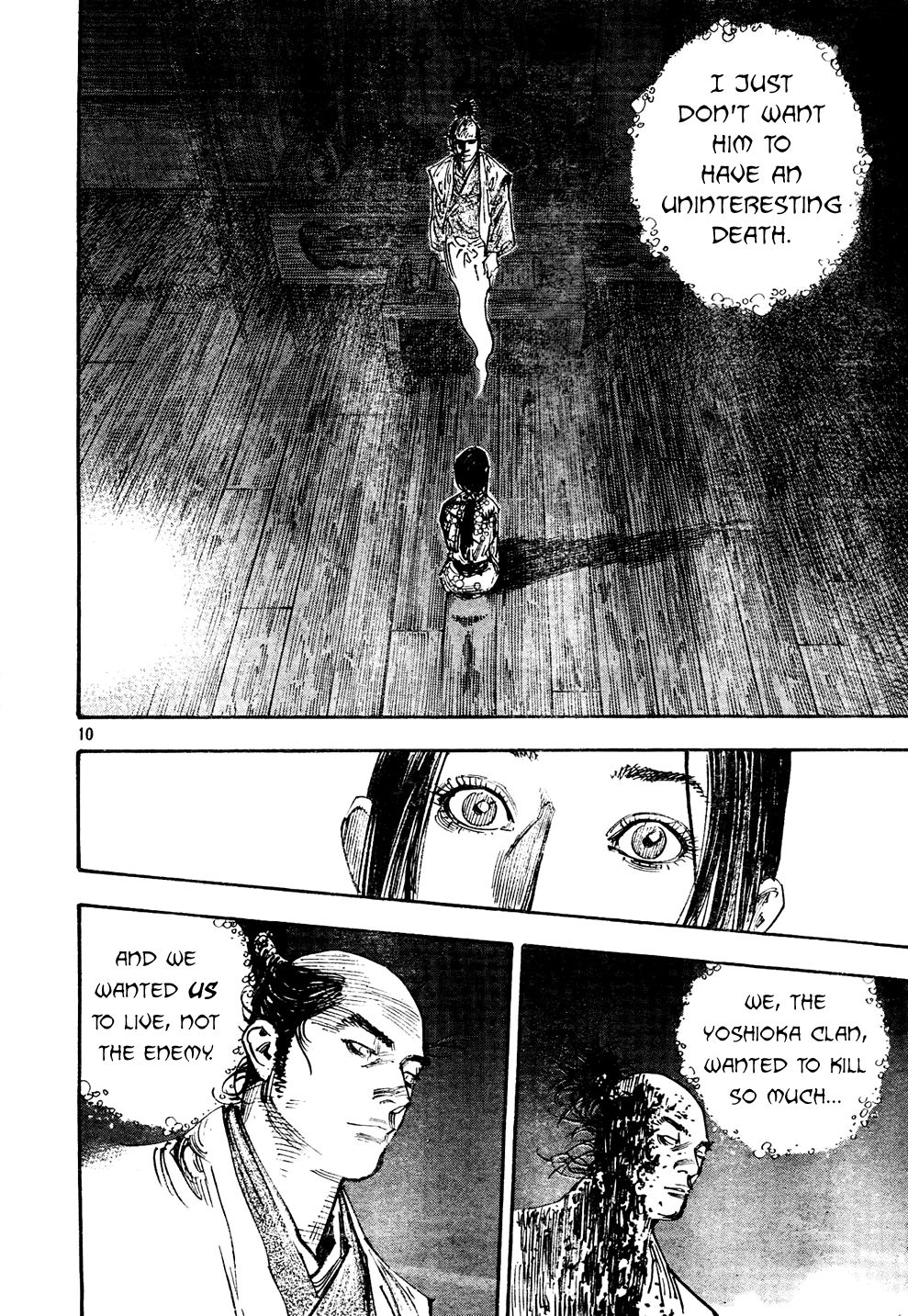 Vagabond chapter 269 page 8