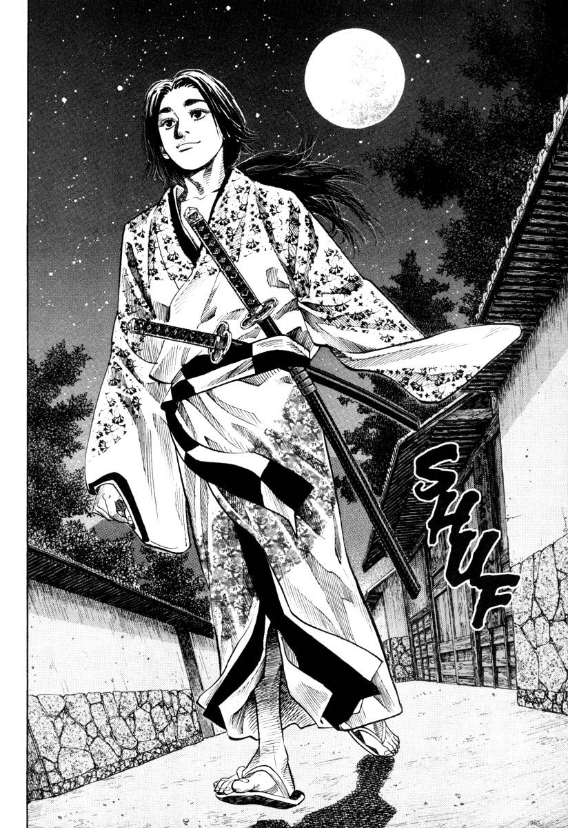 Vagabond chapter 27 page 13