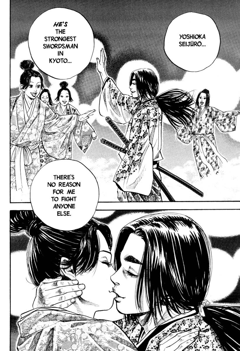 Vagabond chapter 27 page 19