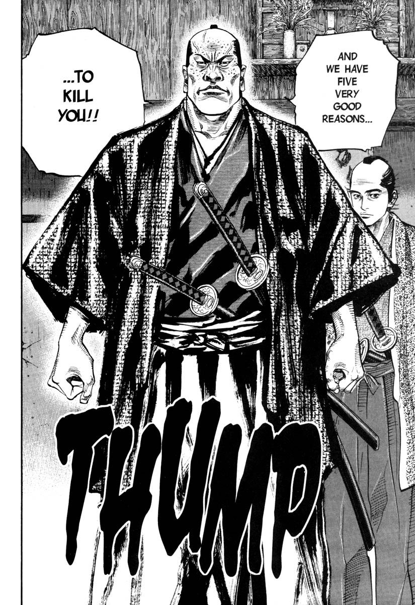 Vagabond chapter 27 page 21