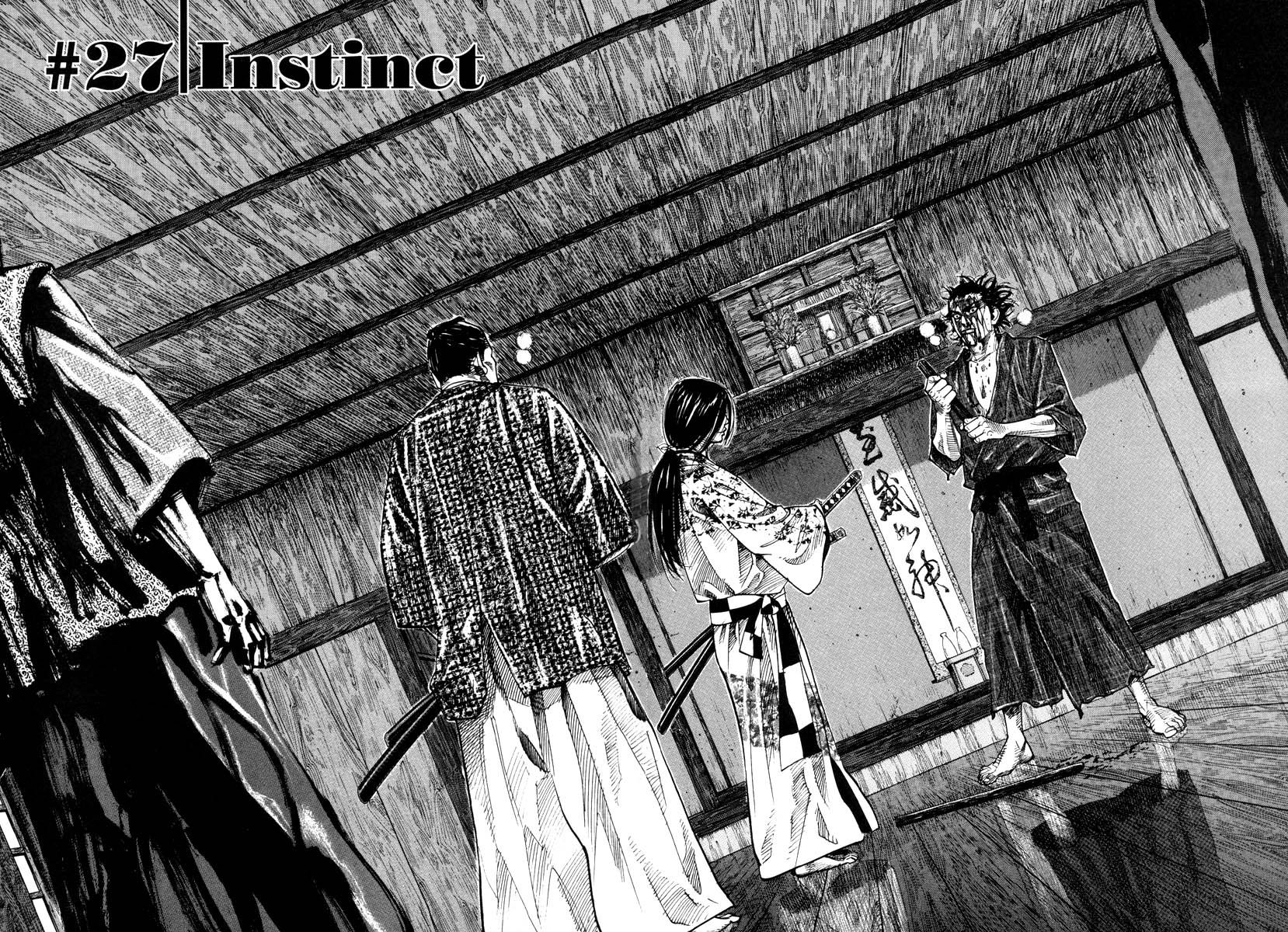 Vagabond chapter 27 page 4