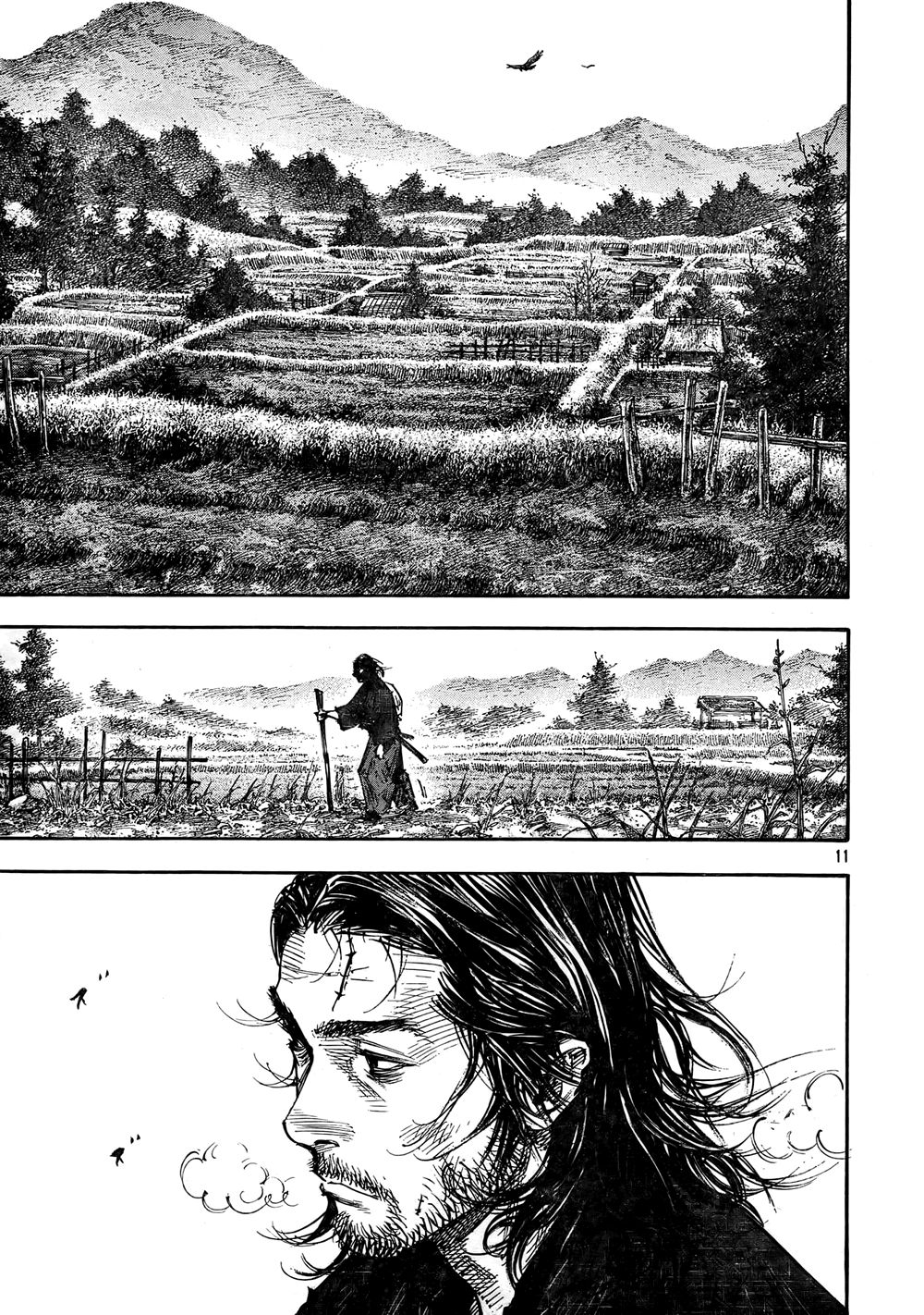 Vagabond chapter 271 page 11