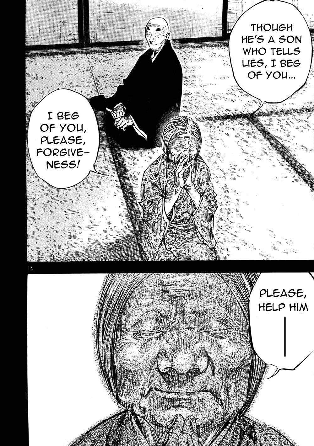 Vagabond chapter 271 page 14