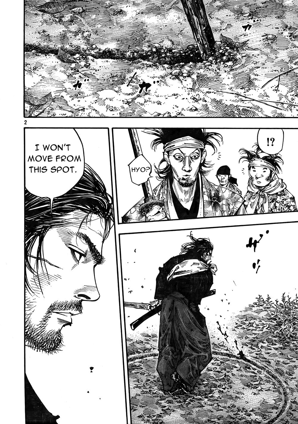Vagabond chapter 271 page 2