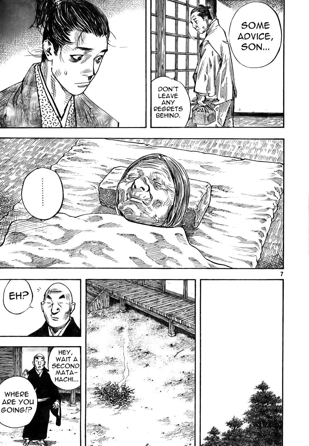 Vagabond chapter 272 page 7