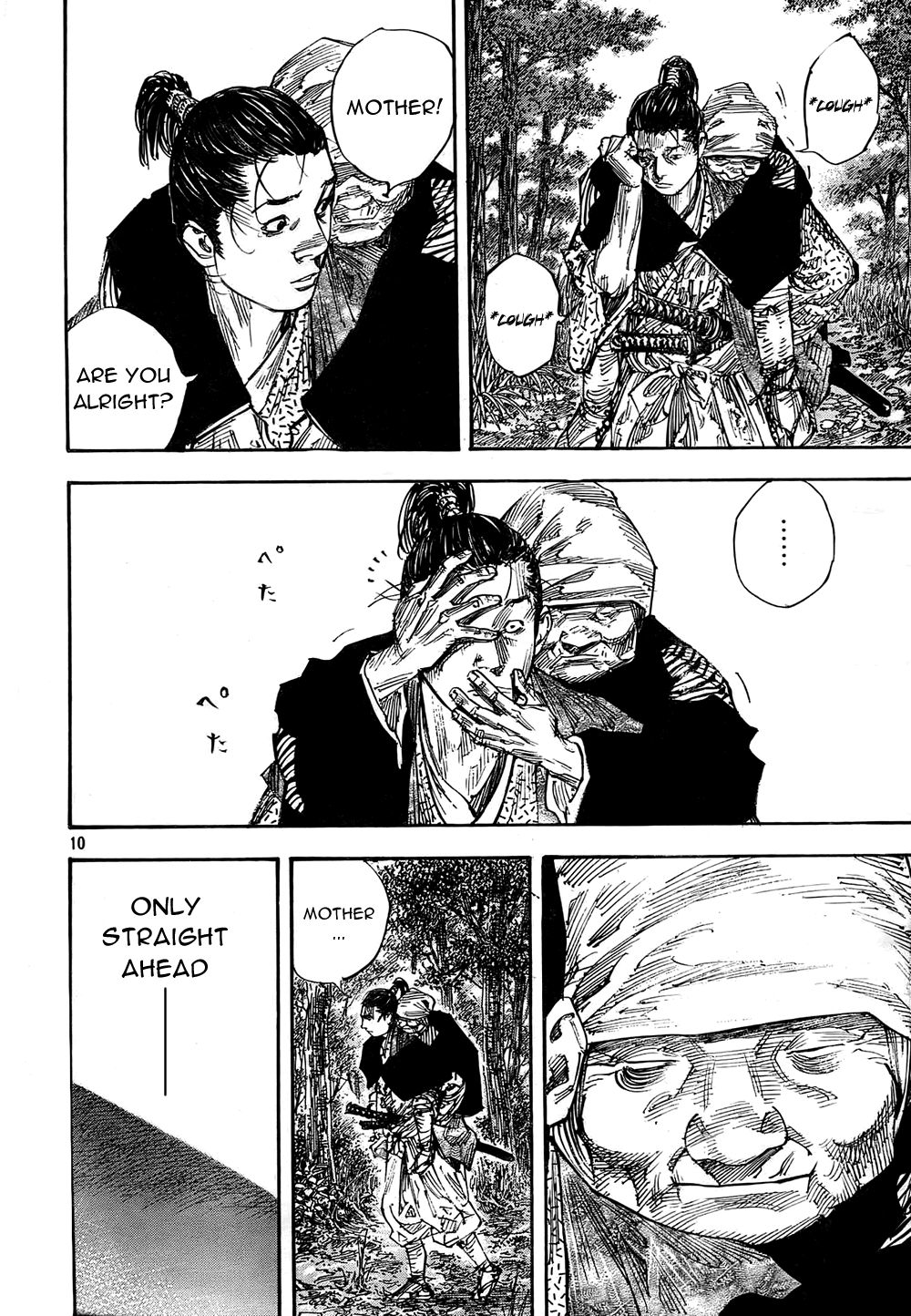 Vagabond chapter 274 page 8