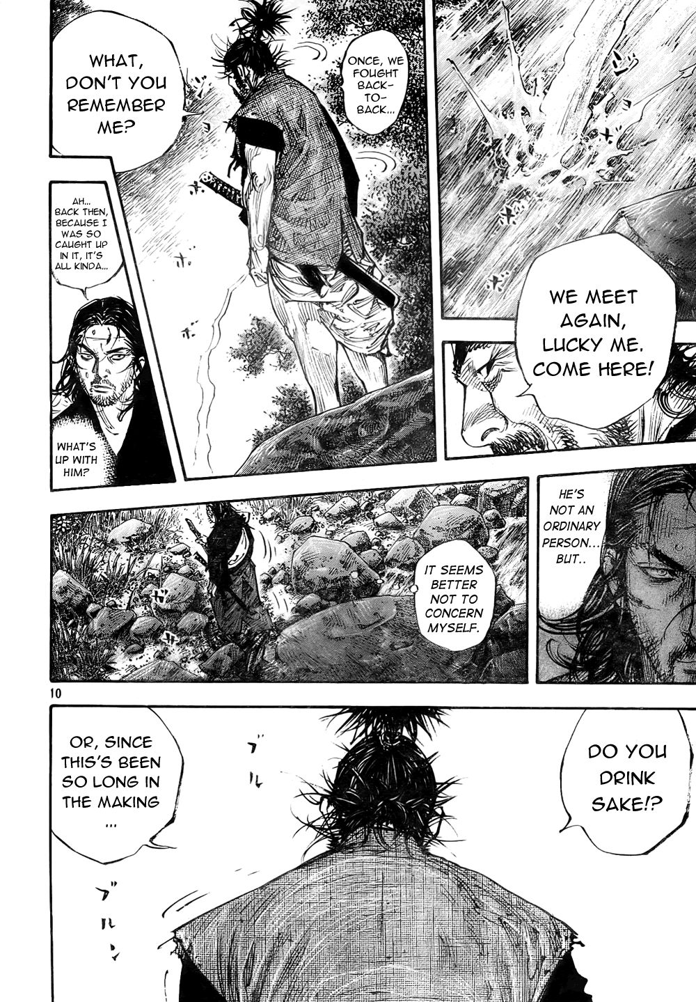 Vagabond chapter 276 page 9