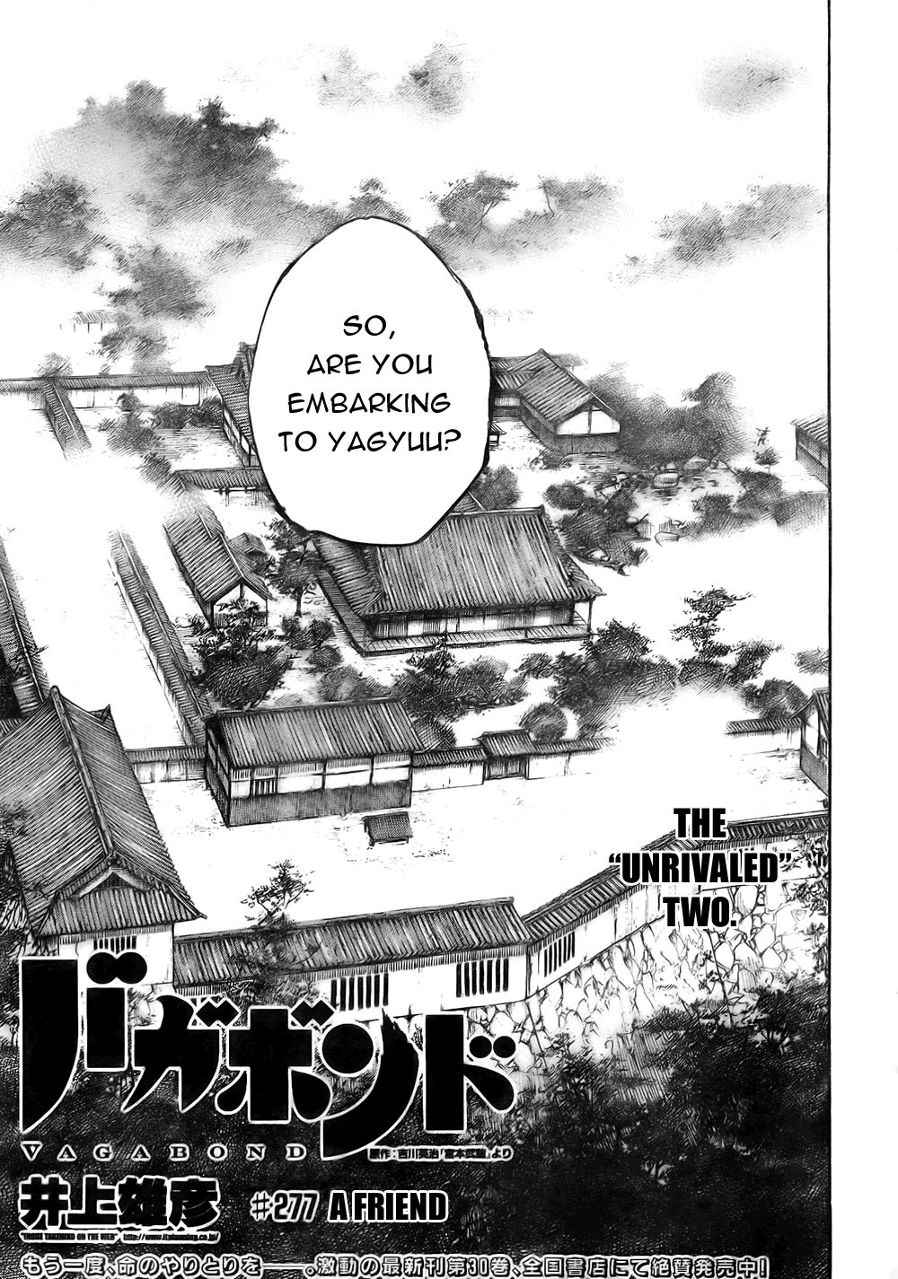 Vagabond chapter 277 page 1