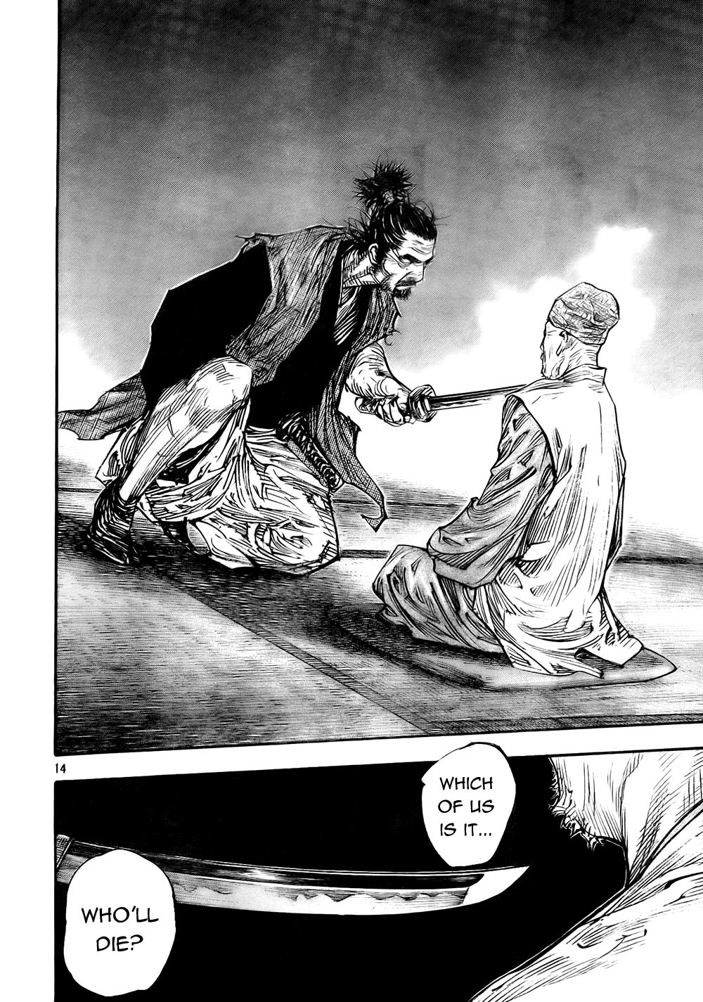 Vagabond chapter 277 page 13