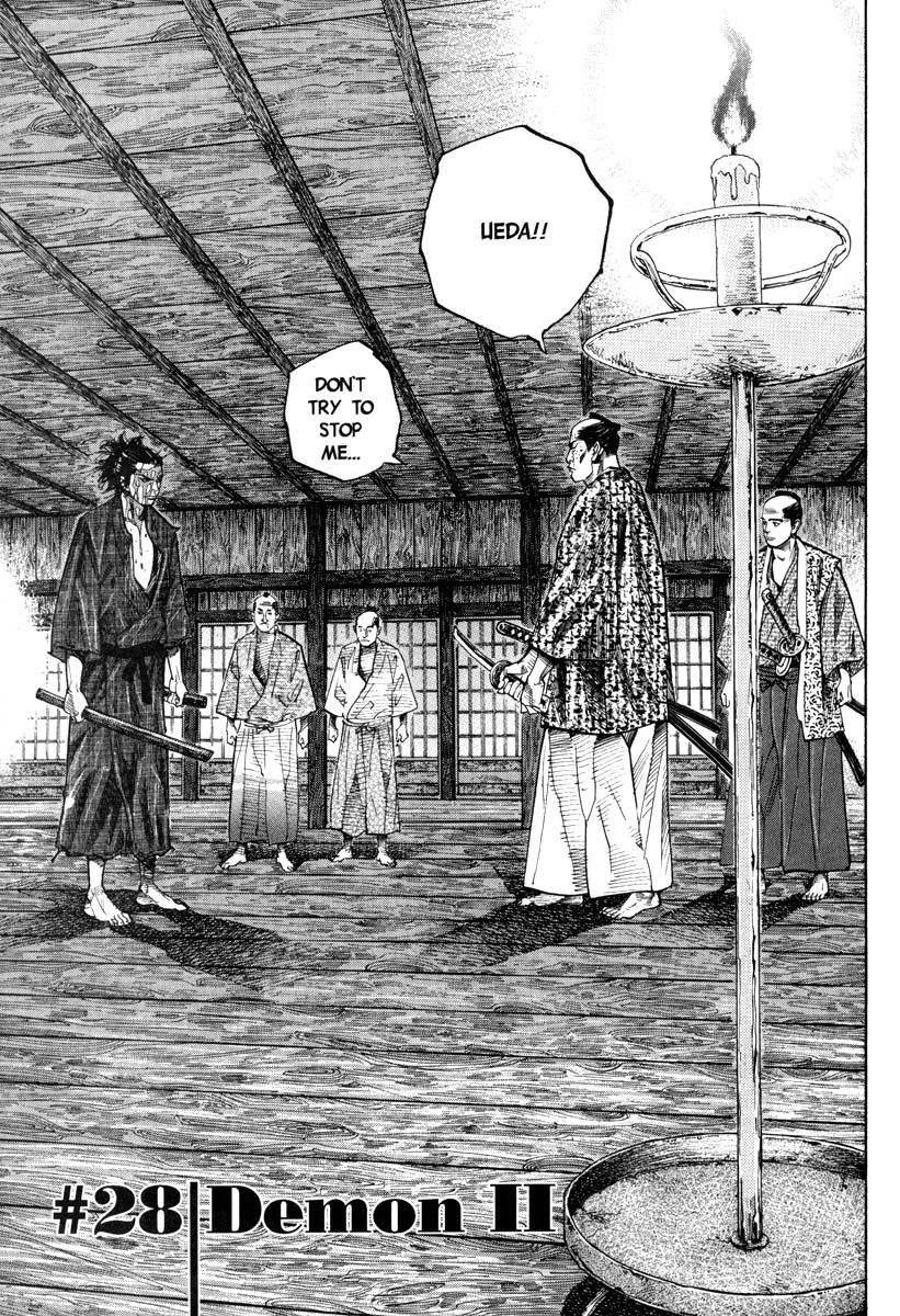 Vagabond chapter 28 page 5