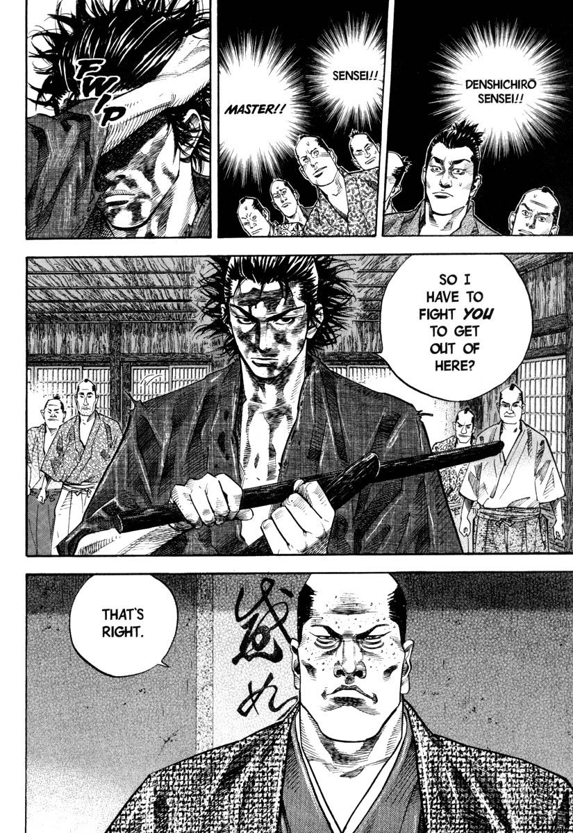 Vagabond chapter 28 page 6