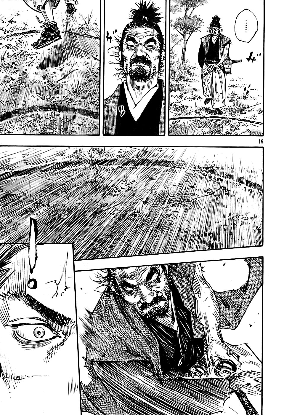 Vagabond chapter 280 page 18