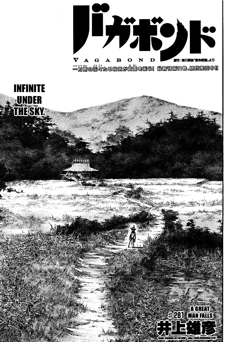 Vagabond chapter 281 page 1