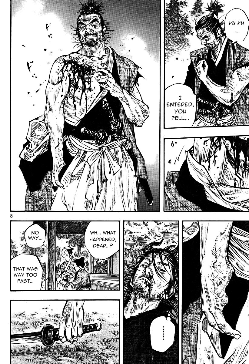 Vagabond chapter 281 page 6