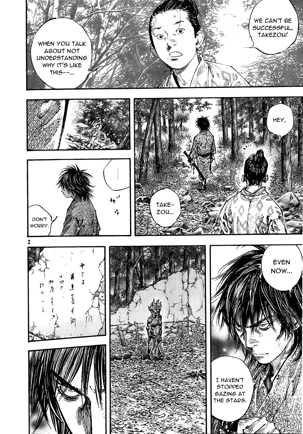 Vagabond chapter 284 page 2