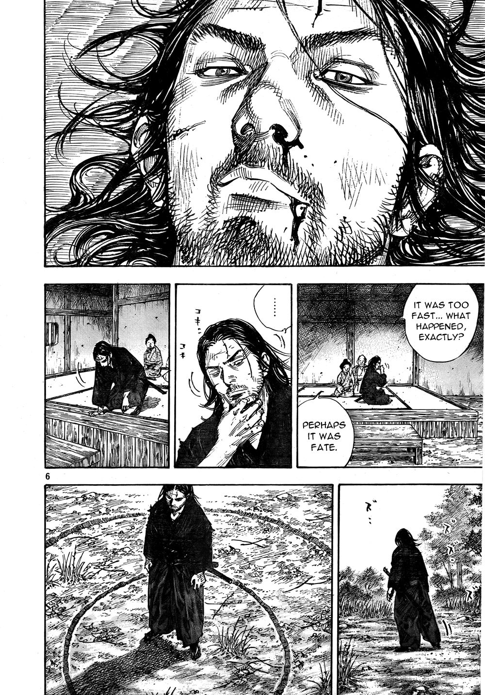 Vagabond chapter 284 page 5