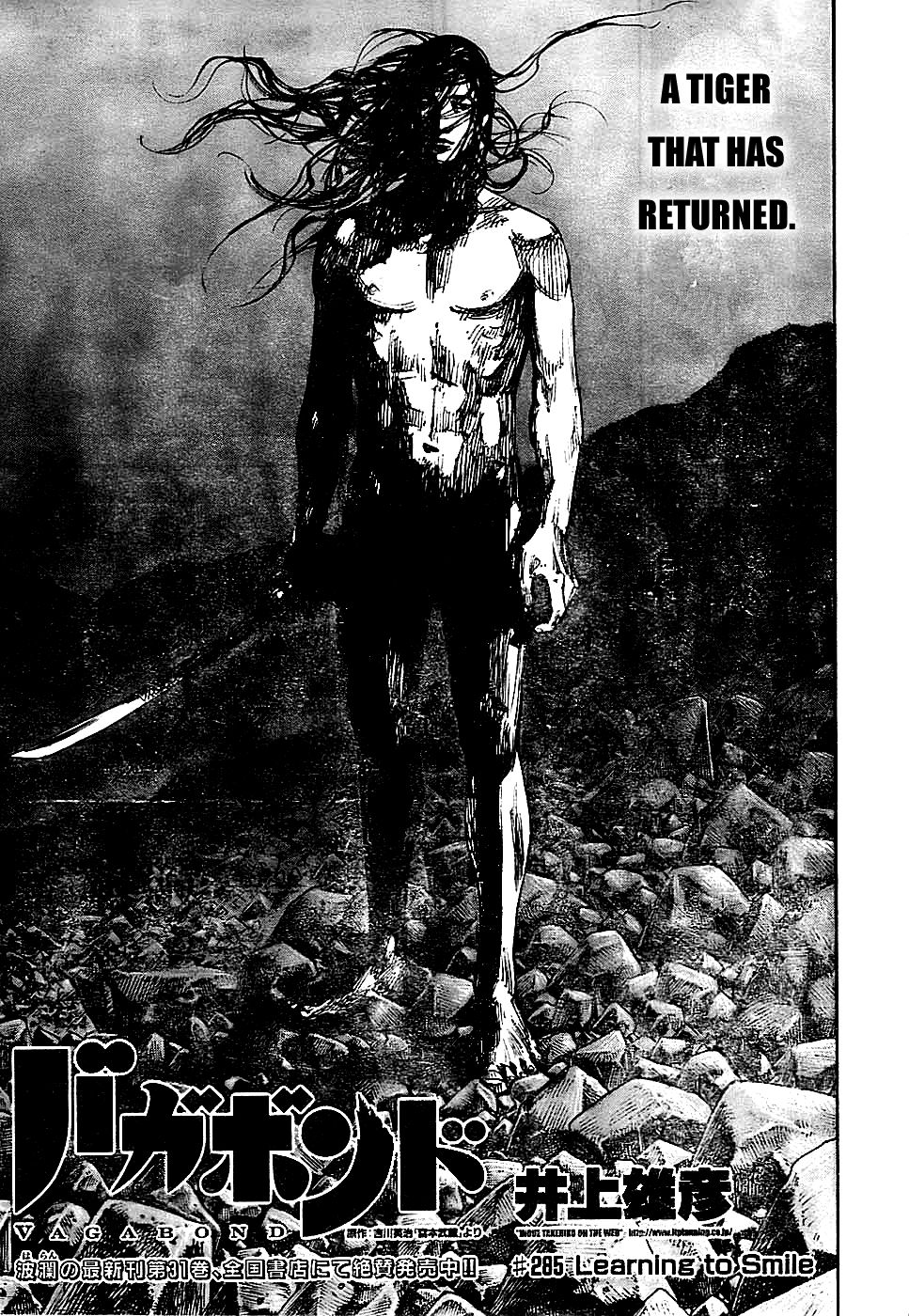 Vagabond chapter 285 page 1