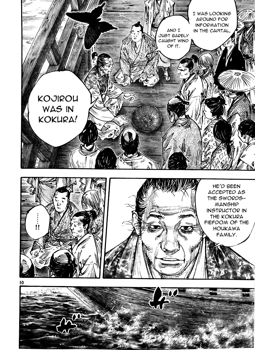 Vagabond chapter 288 page 10