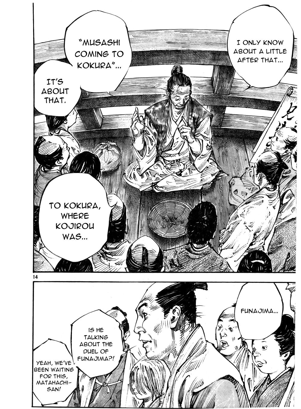 Vagabond chapter 288 page 14