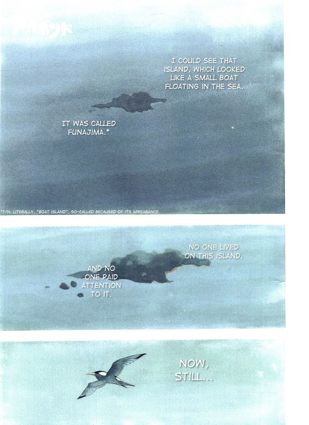 Vagabond chapter 288 page 2