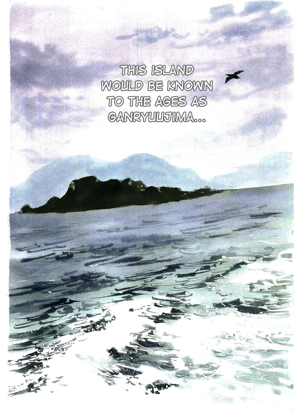 Vagabond chapter 288 page 4