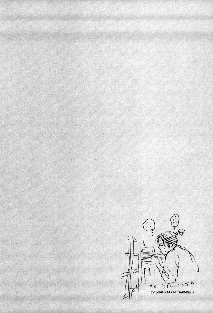 Vagabond chapter 29 page 2