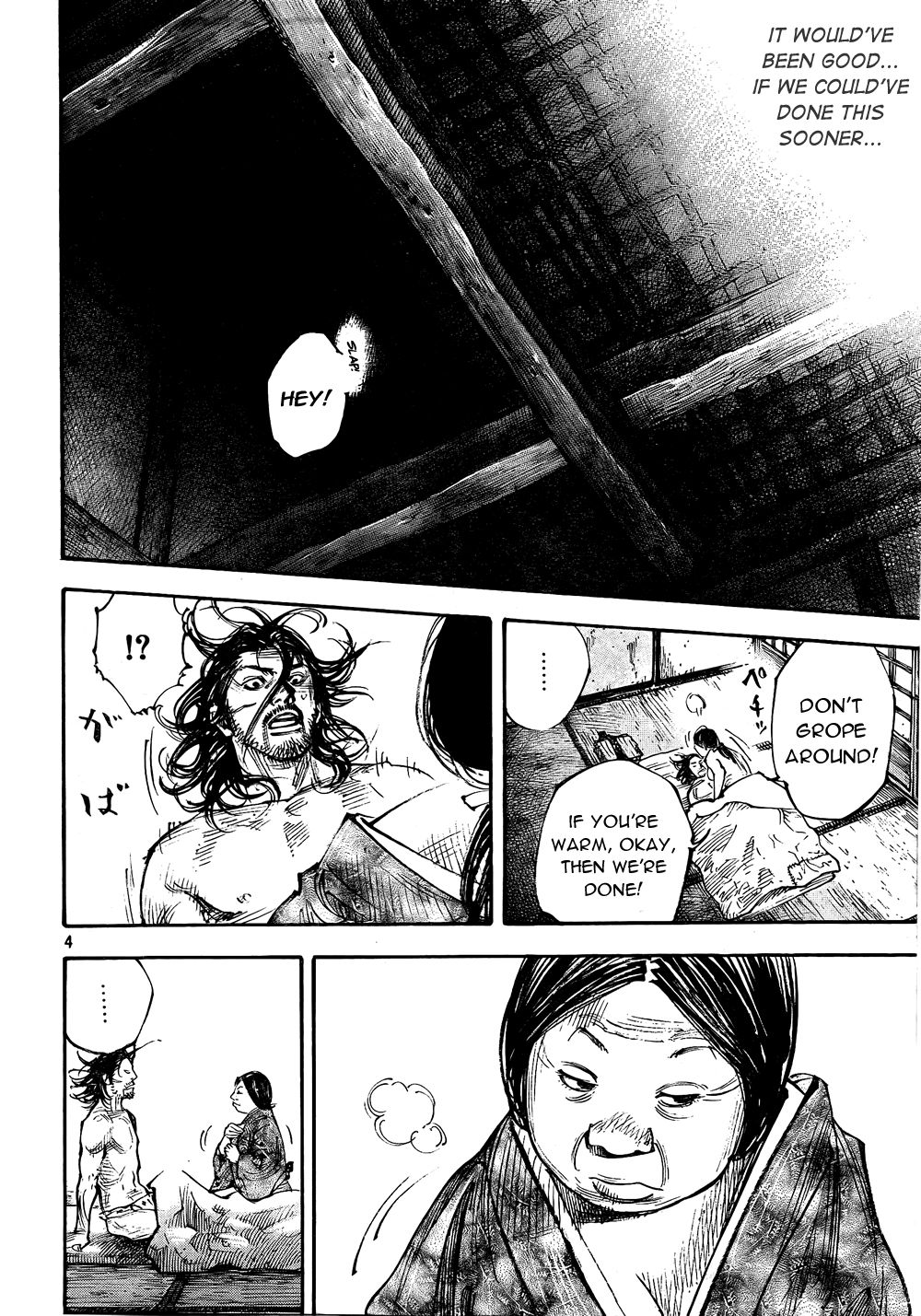 Vagabond chapter 291 page 4
