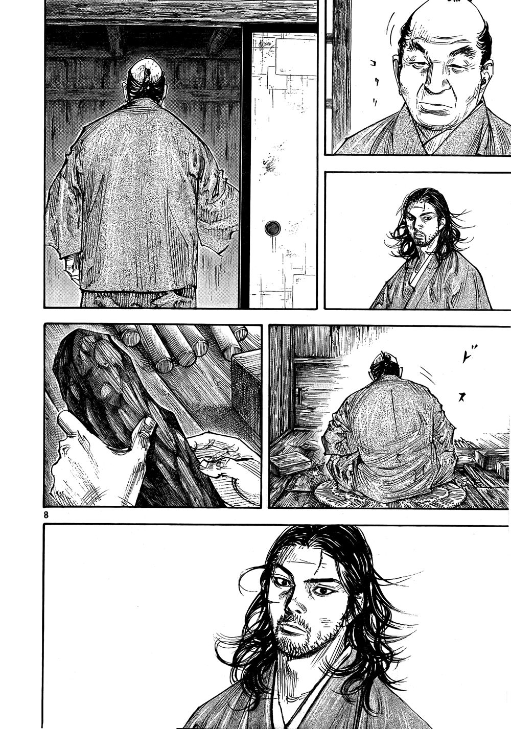 Vagabond chapter 291 page 8