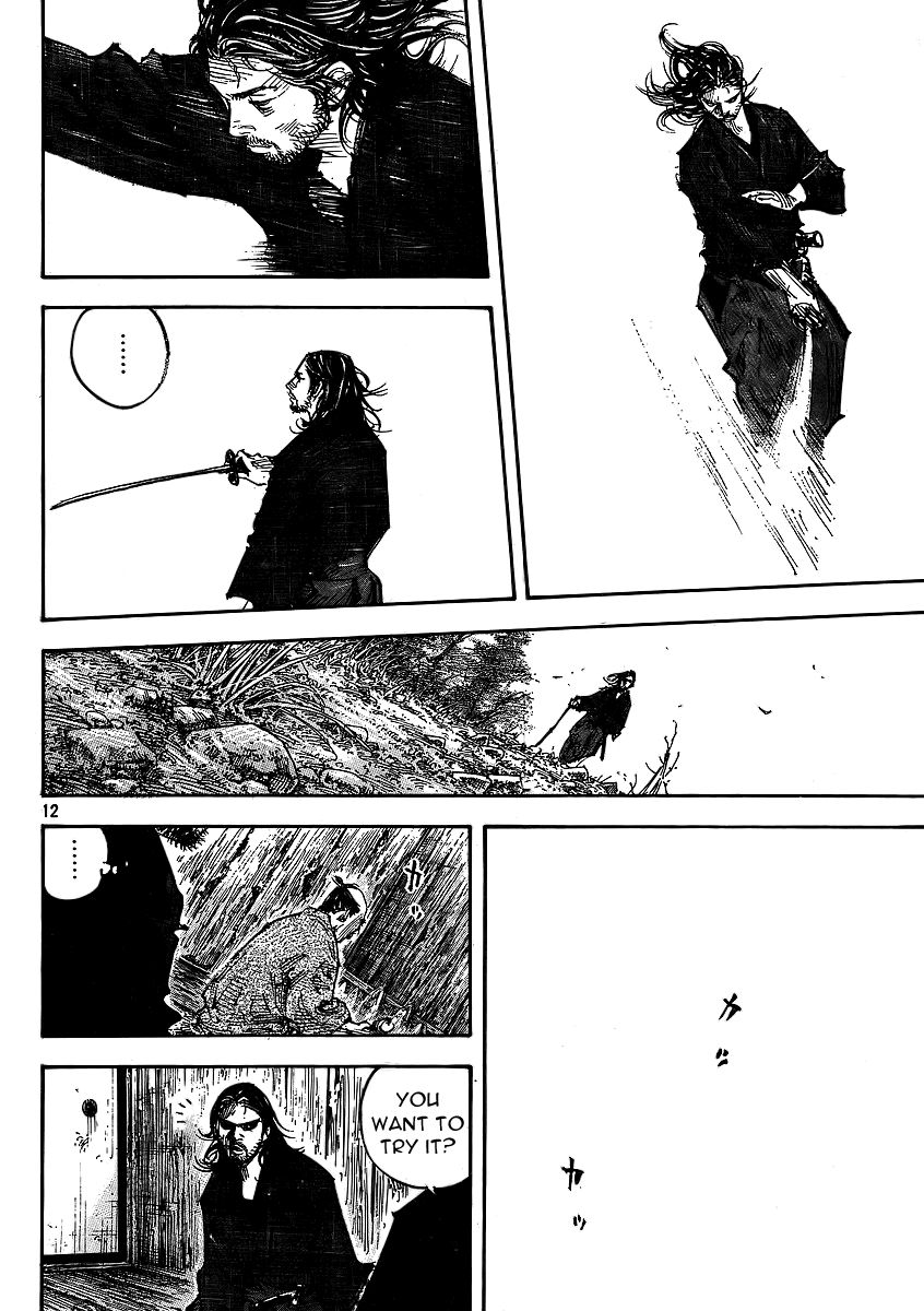 Vagabond chapter 292 page 12