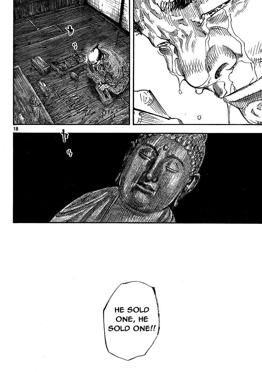 Vagabond chapter 292 page 18