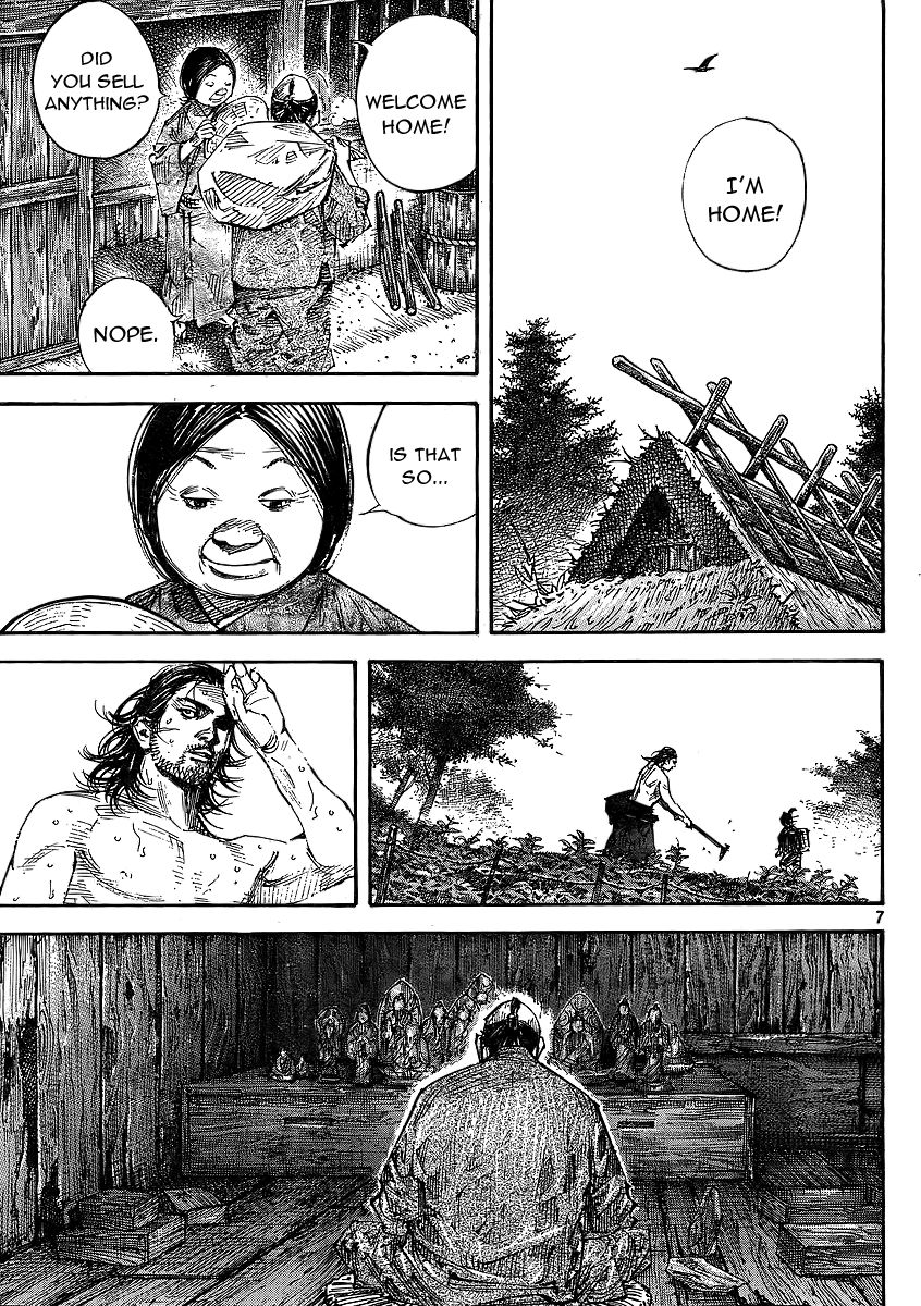 Vagabond chapter 292 page 7