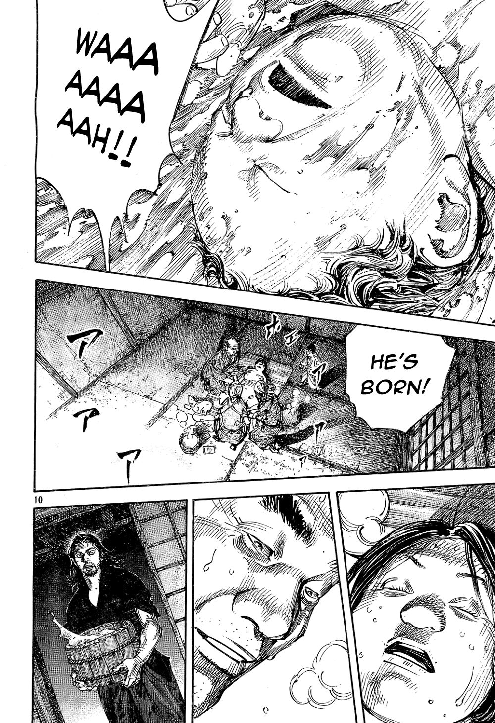 Vagabond chapter 293 page 10