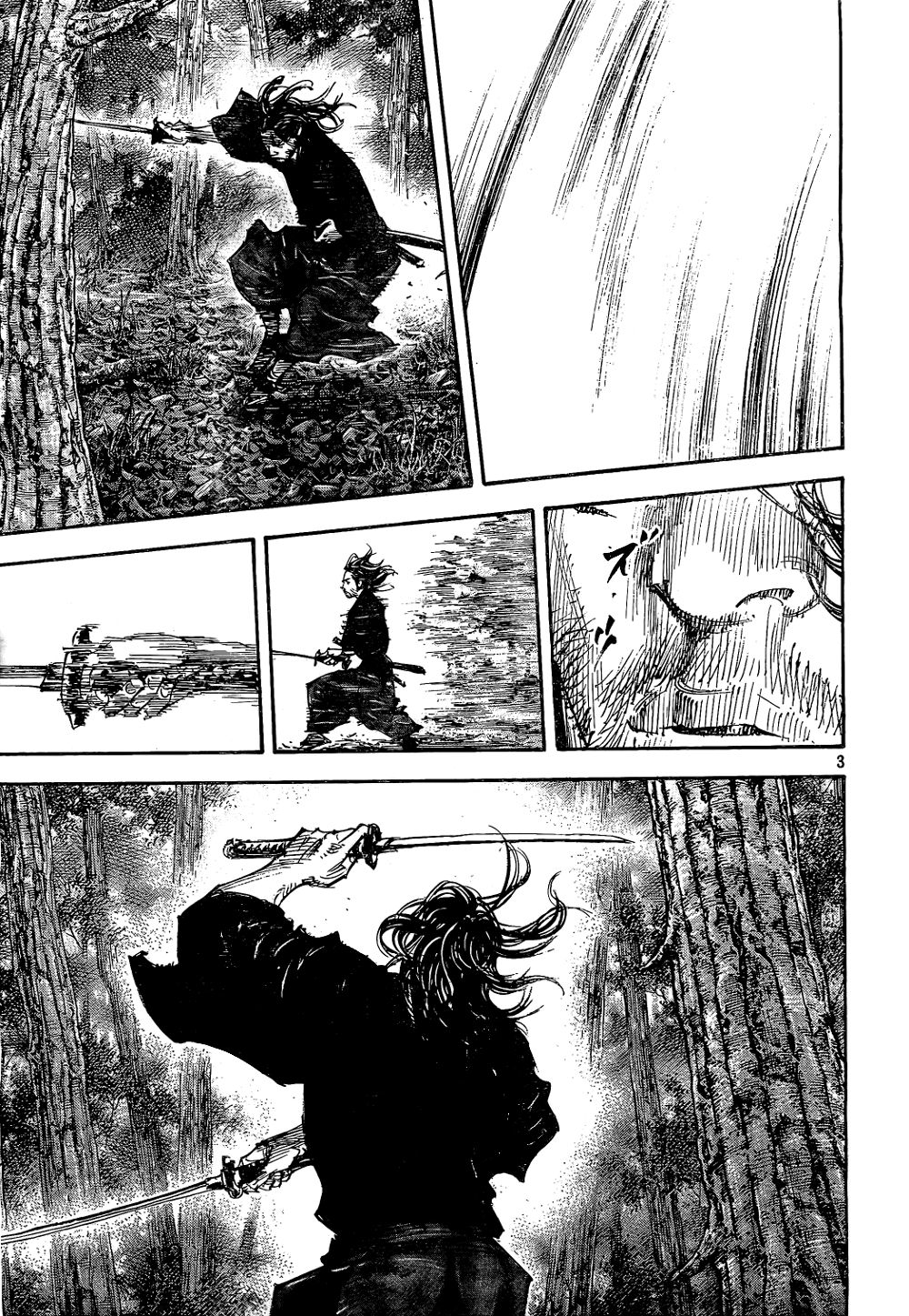 Vagabond chapter 293 page 3