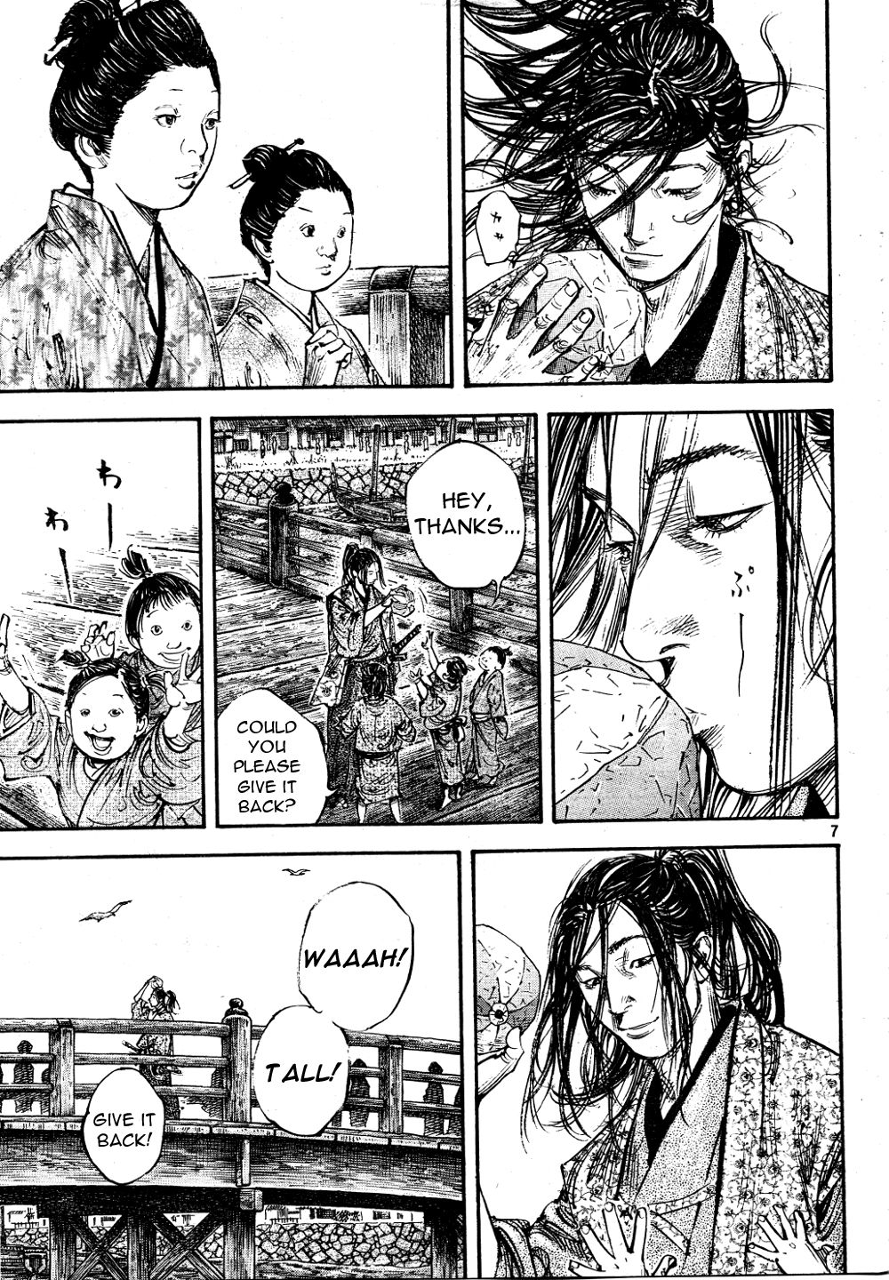 Vagabond chapter 295 page 6