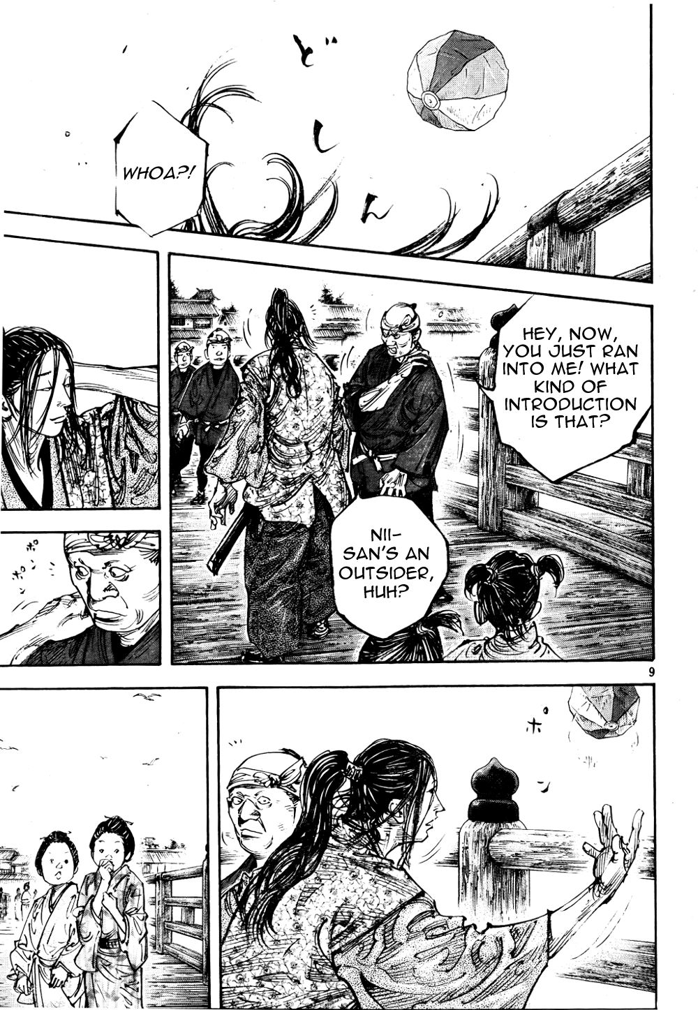 Vagabond chapter 295 page 8
