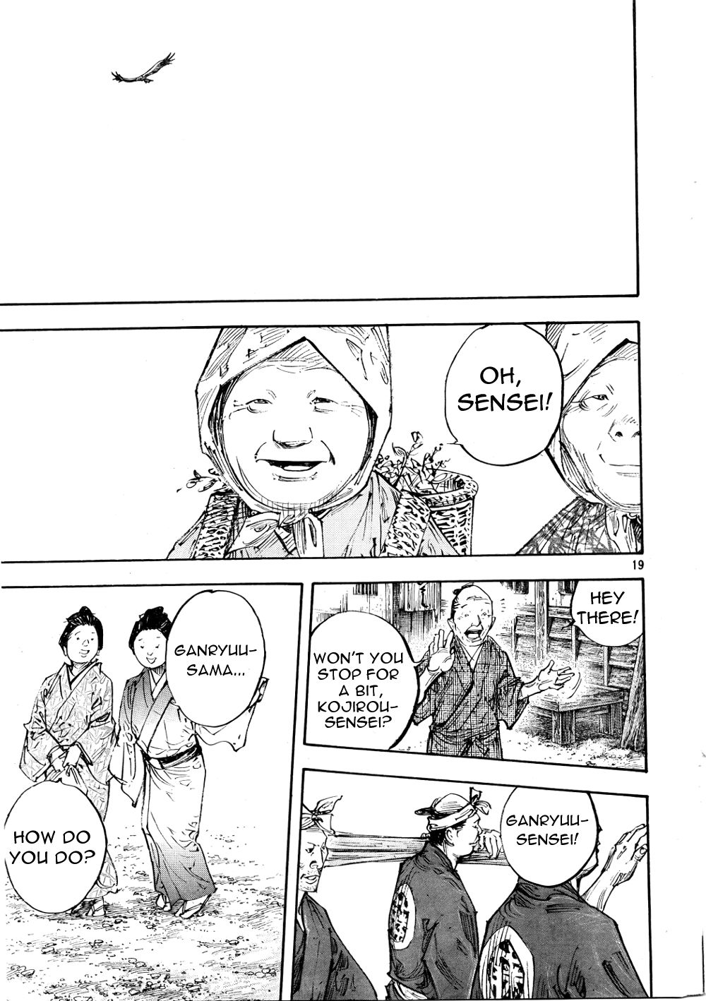 Vagabond chapter 296 page 19