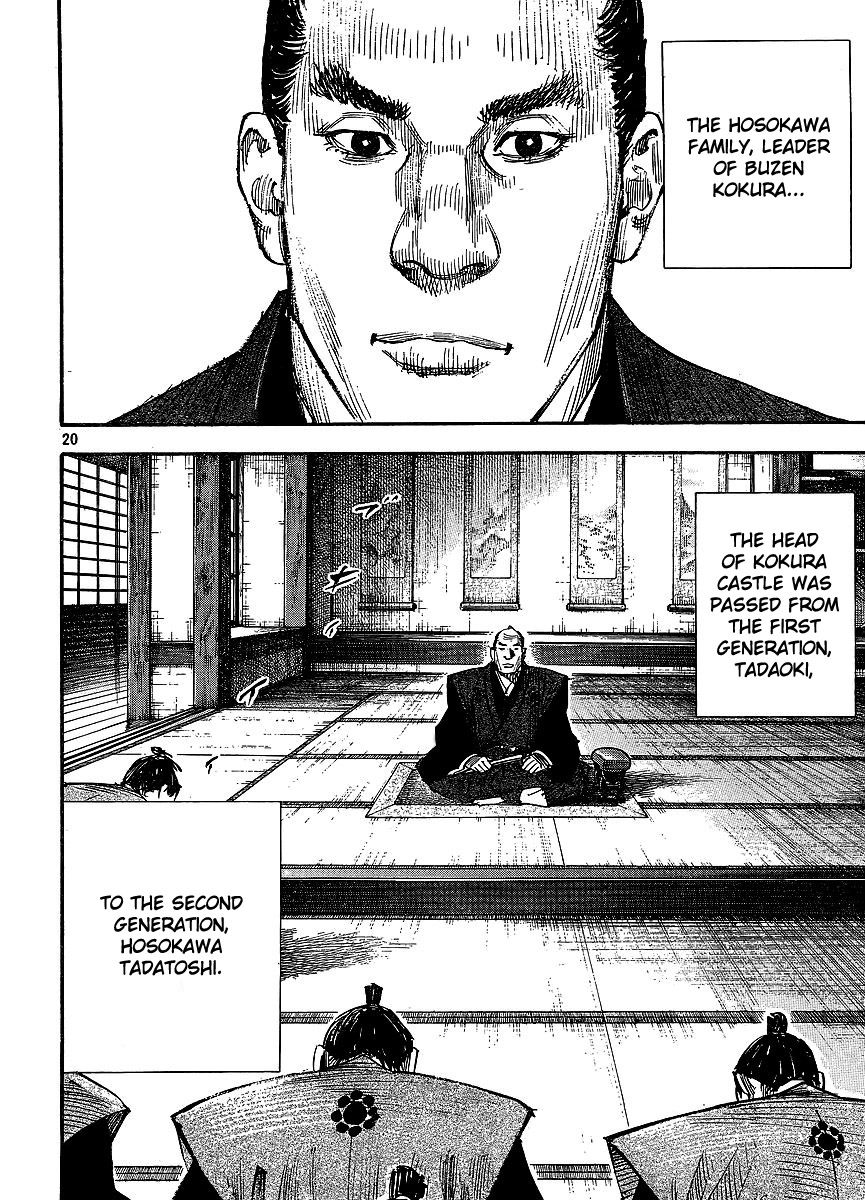 Vagabond chapter 297 page 19