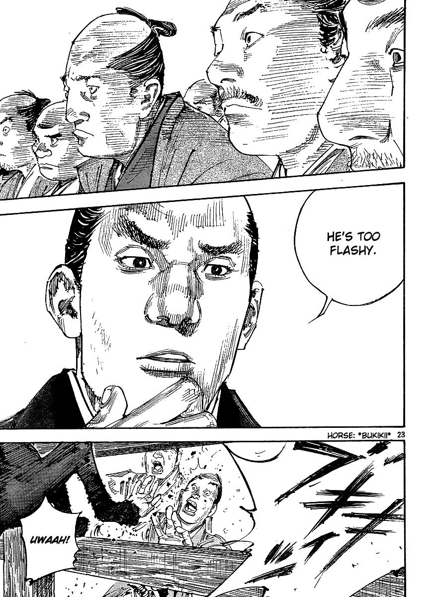 Vagabond chapter 297 page 22
