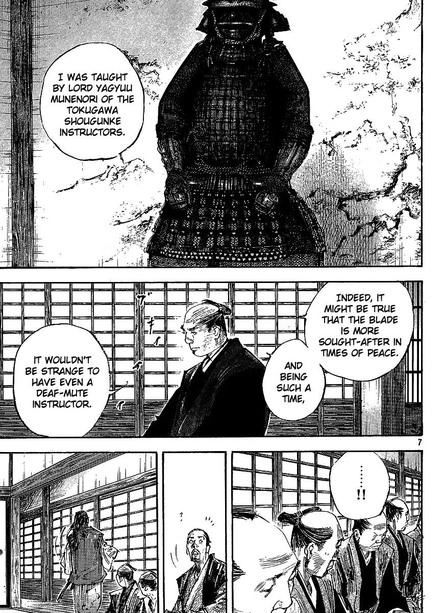 Vagabond chapter 298 page 6