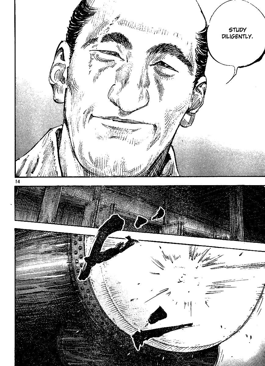 Vagabond chapter 299 page 13