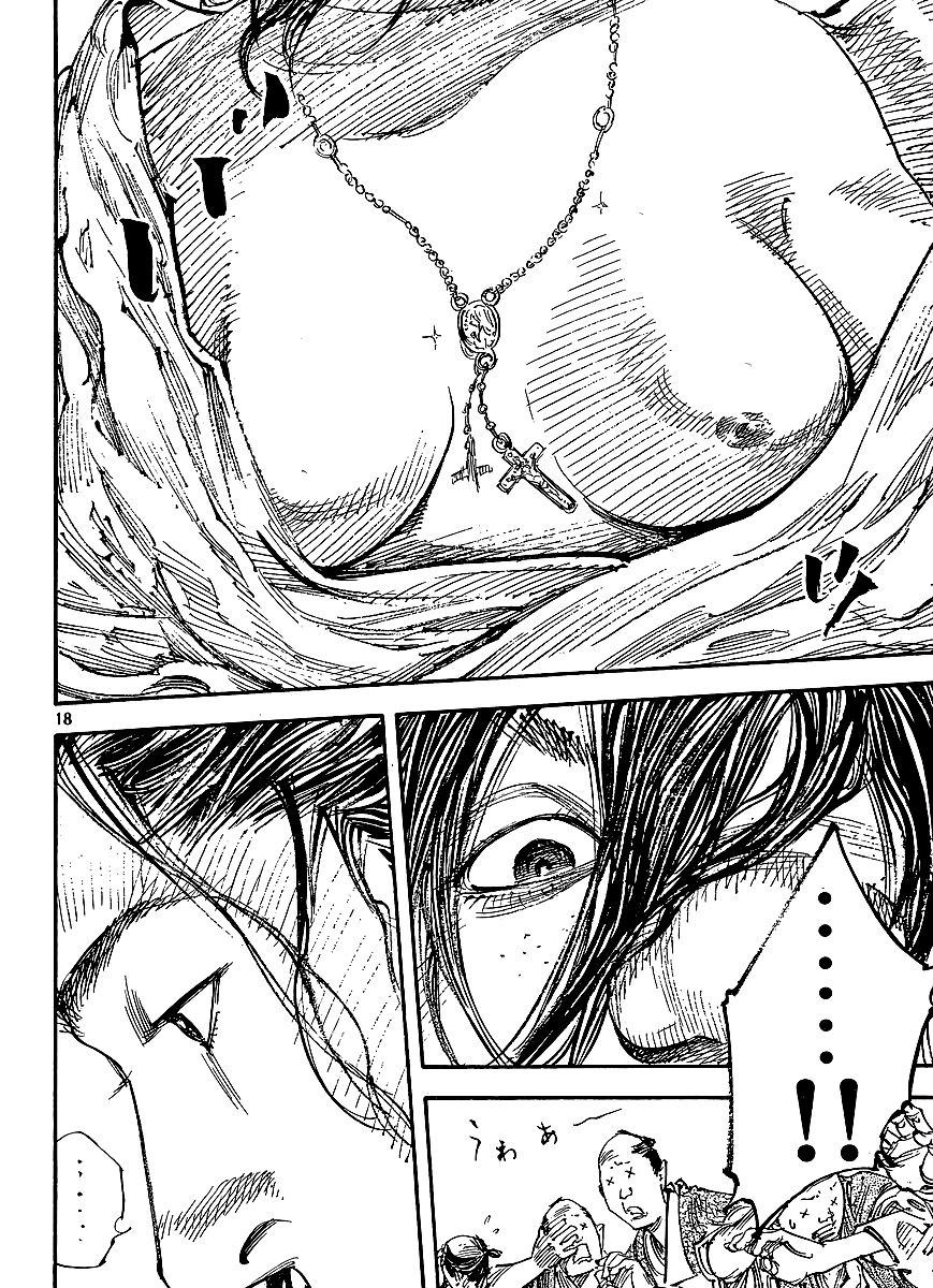 Vagabond chapter 299 page 17