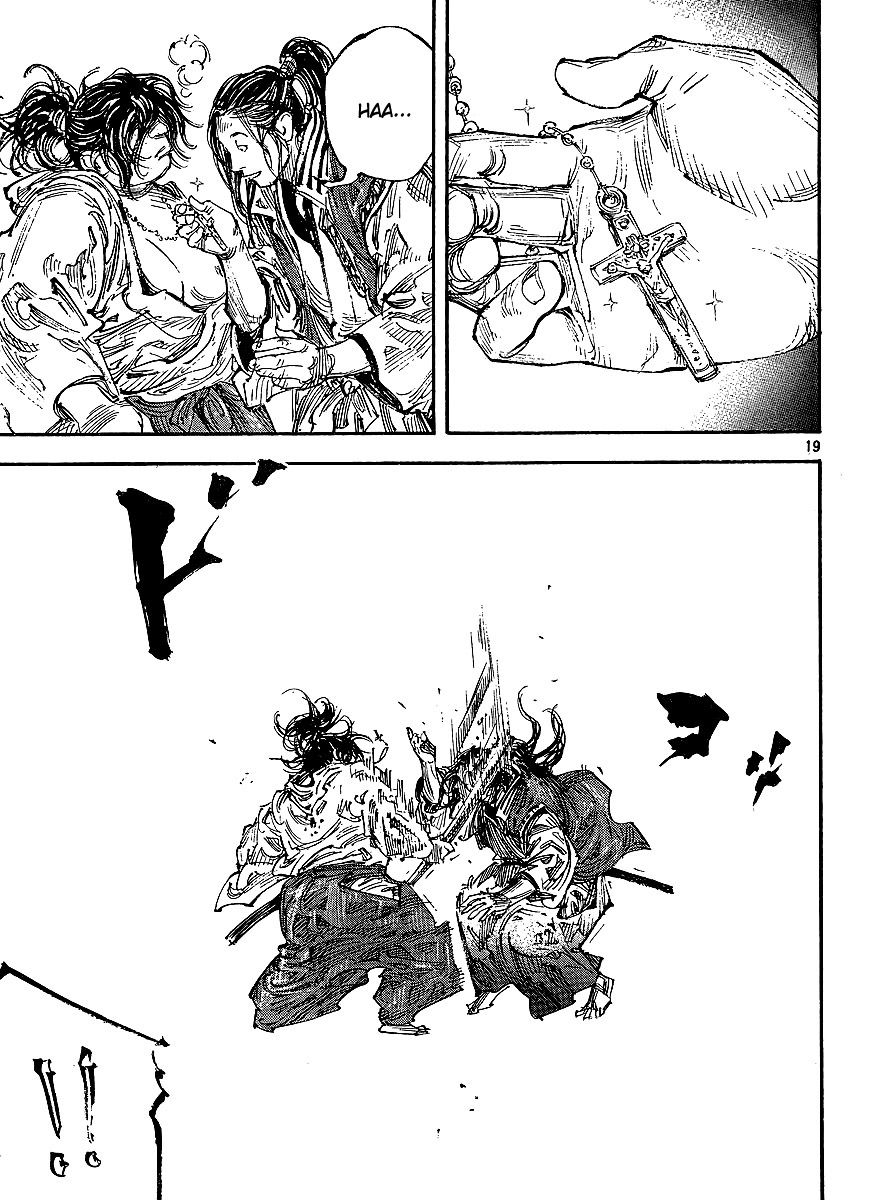 Vagabond chapter 299 page 18