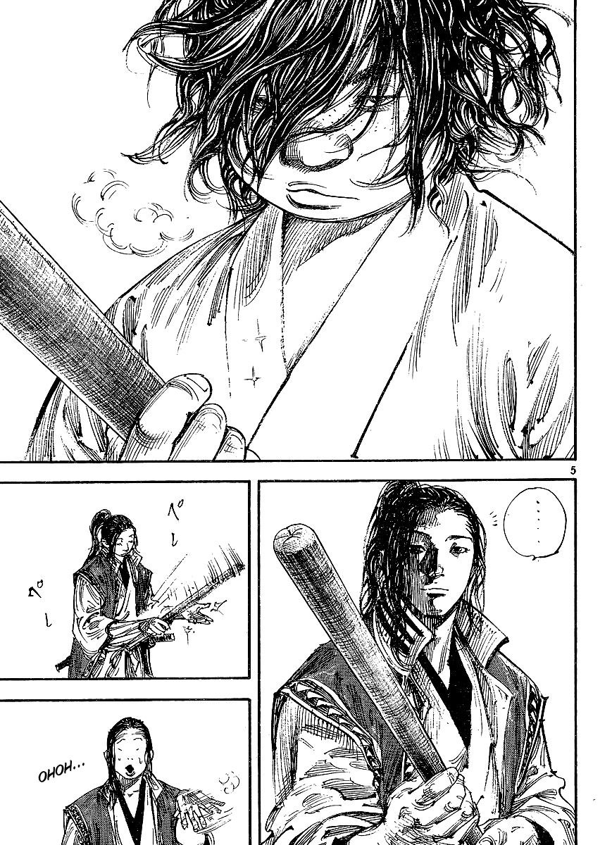 Vagabond chapter 299 page 5